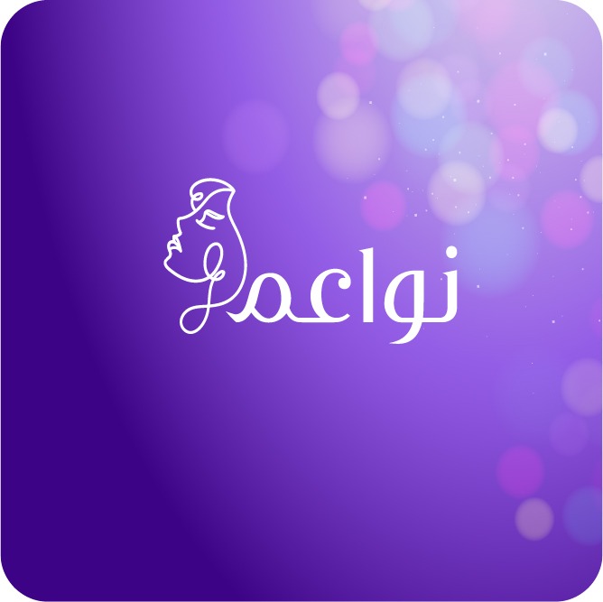 الهدف - 1